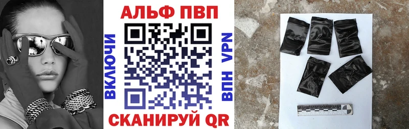 A PVP мука  Купить где  Тутаев 