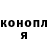 МЕТАДОН мёд Olga Horoshko