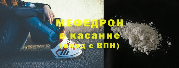 кокс Алексеевка