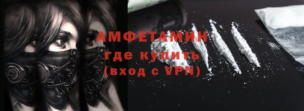 гидропоника Армянск