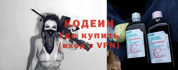 кокс Алексеевка