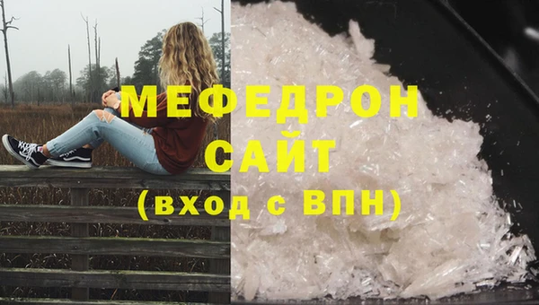 скорость Аркадак