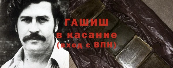 ALPHA PVP Алзамай