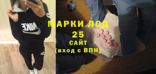 гидропоника Армянск