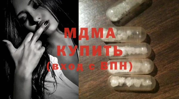 скорость Аркадак