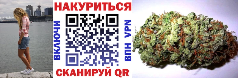 Шишки марихуана семена  Купить где  Тутаев 